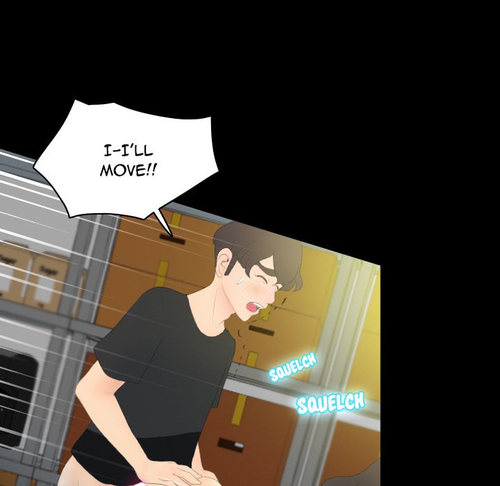 S Link Manhwa - Chapter 5 Page 17