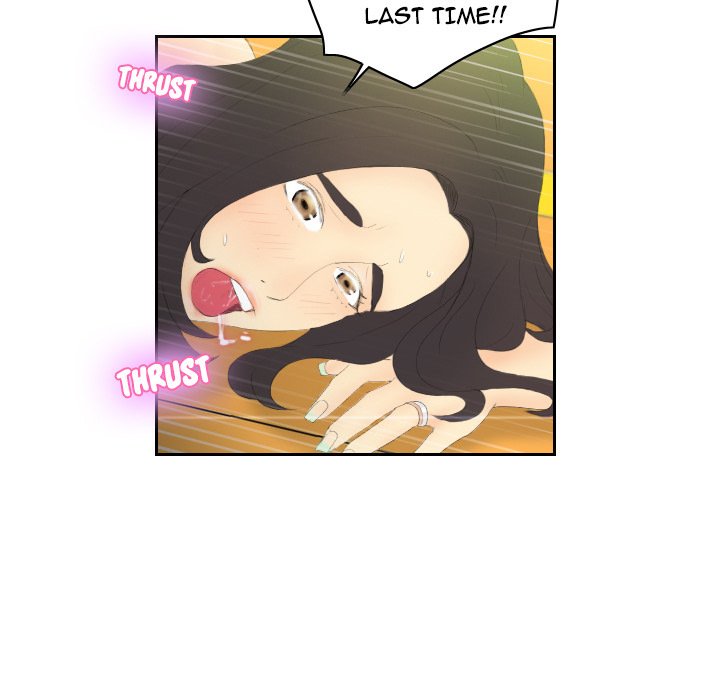 S Link Manhwa - Chapter 5 Page 33