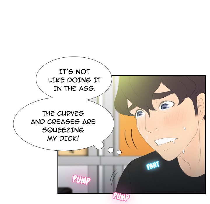 S Link Manhwa - Chapter 5 Page 53