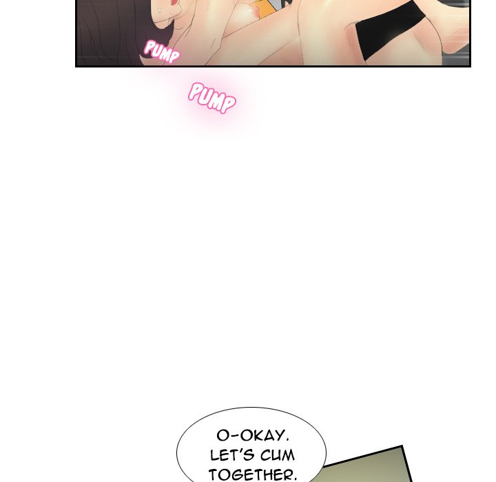 S Link Manhwa - Chapter 5 Page 58