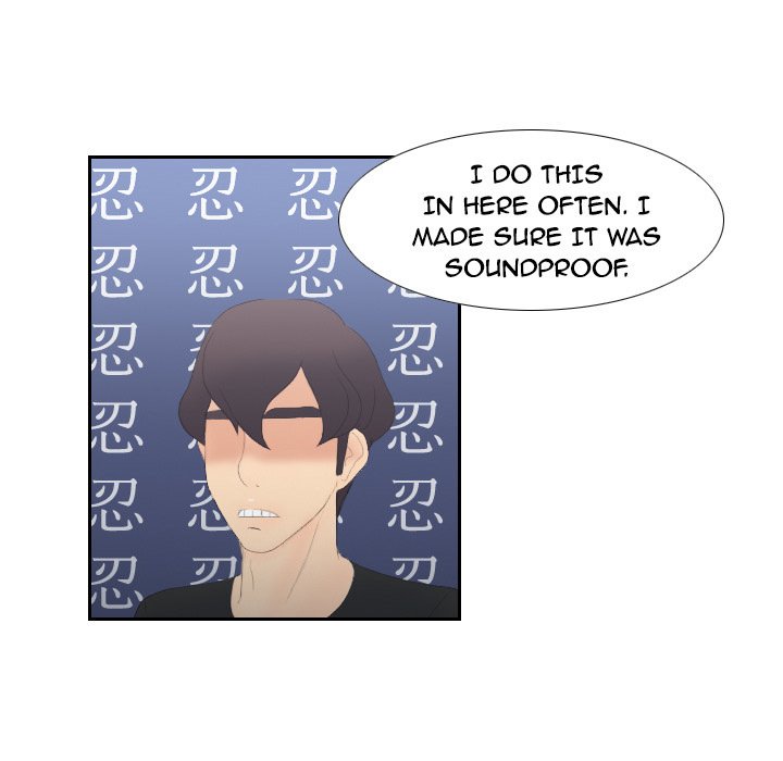 S Link Manhwa - Chapter 5 Page 77