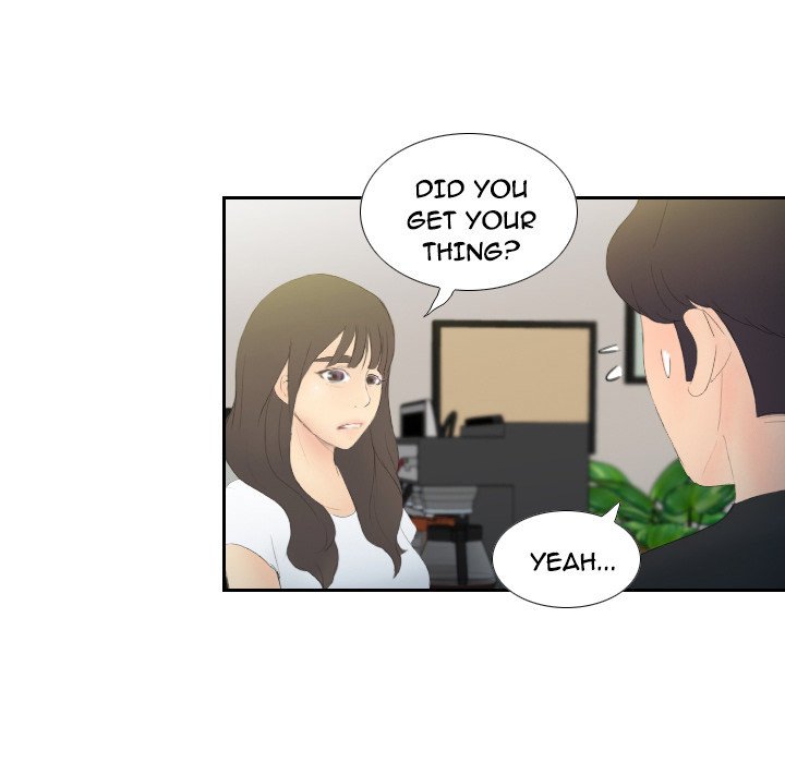 S Link Manhwa - Chapter 5 Page 83