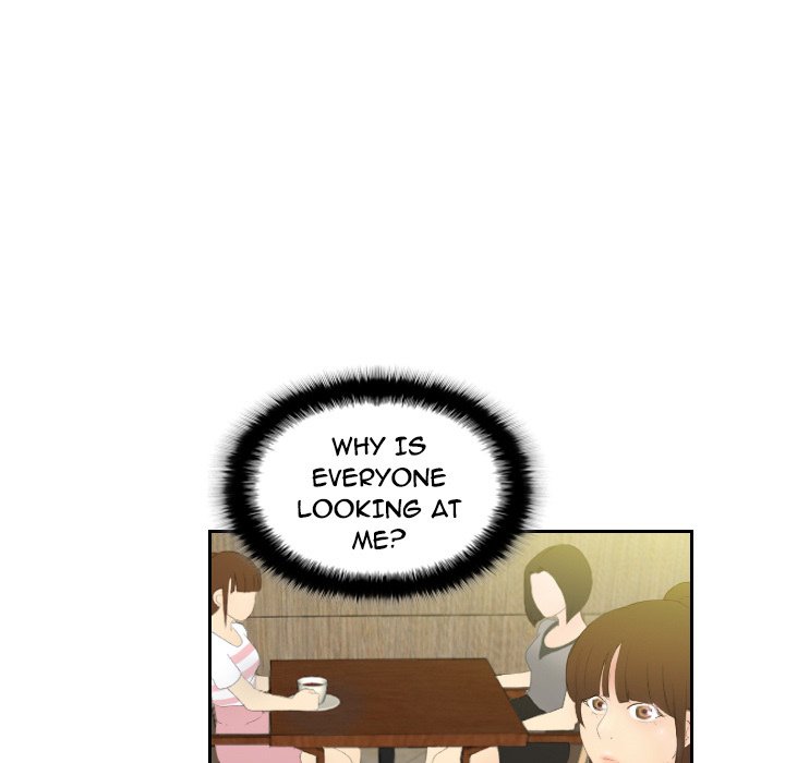 S Link Manhwa - Chapter 5 Page 84