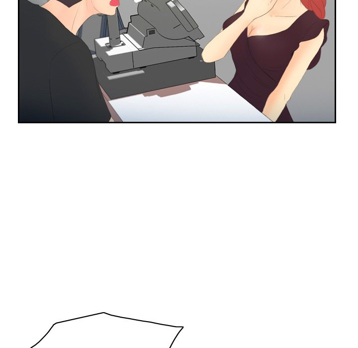 S Link Manhwa - Chapter 5 Page 95