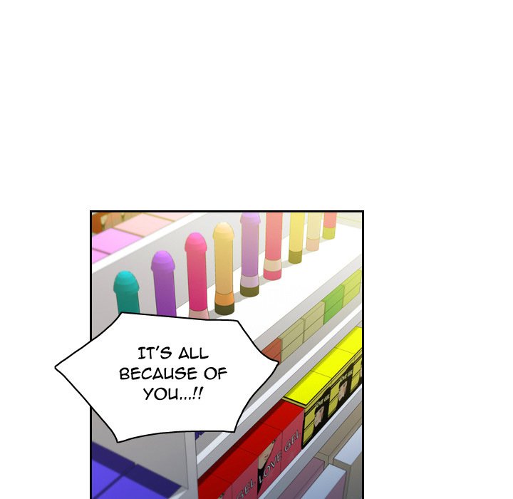 S Link Manhwa - Chapter 5 Page 97