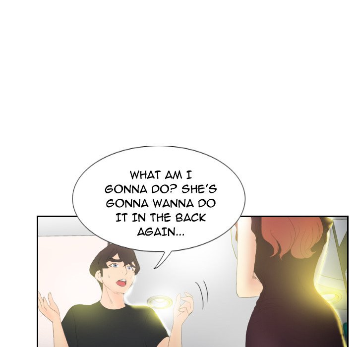 S Link Manhwa - Chapter 5 Page 107
