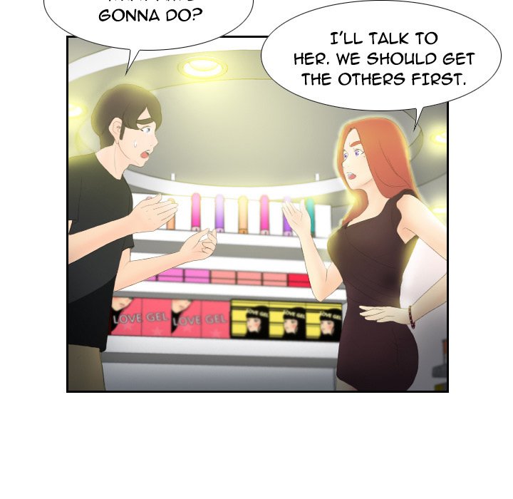 S Link Manhwa - Chapter 5 Page 113