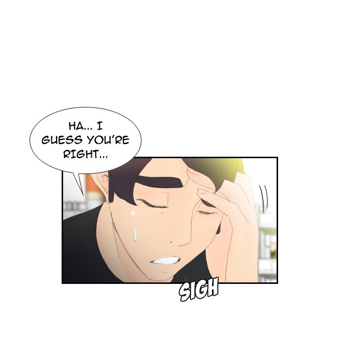 S Link Manhwa - Chapter 5 Page 114