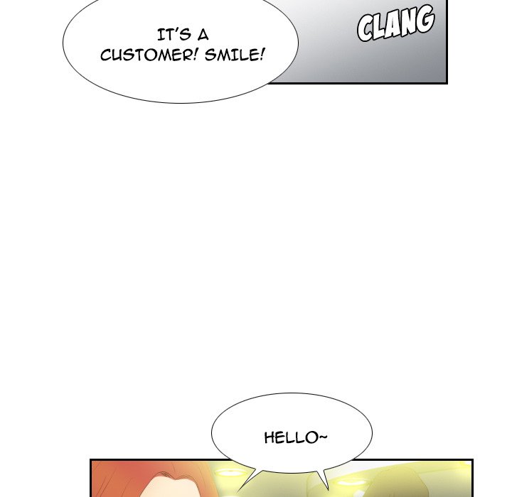 S Link Manhwa - Chapter 5 Page 116