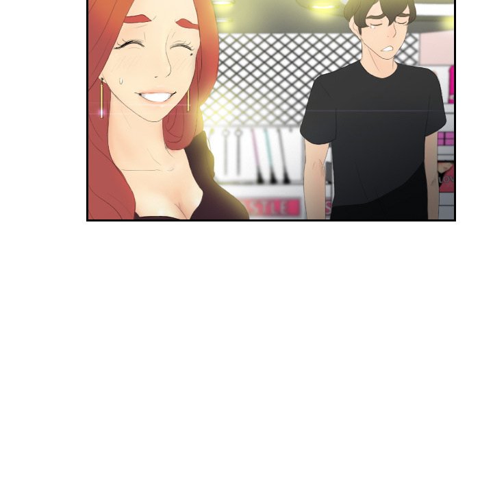 S Link Manhwa - Chapter 5 Page 117
