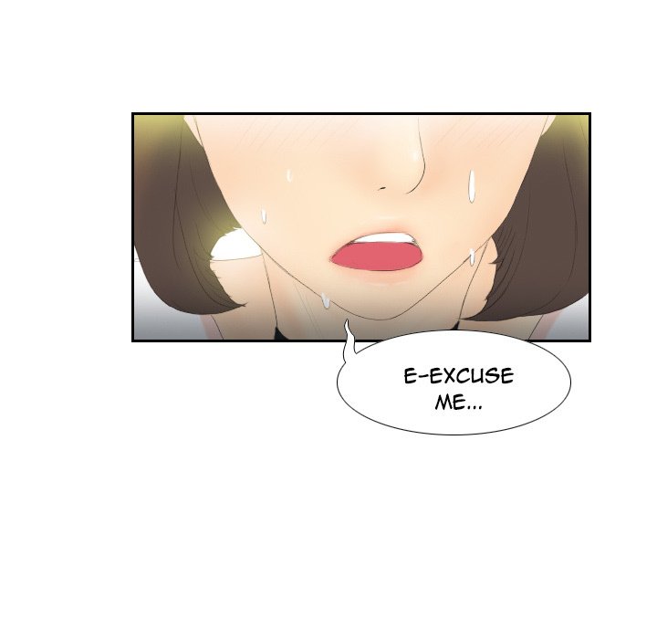 S Link Manhwa - Chapter 5 Page 118