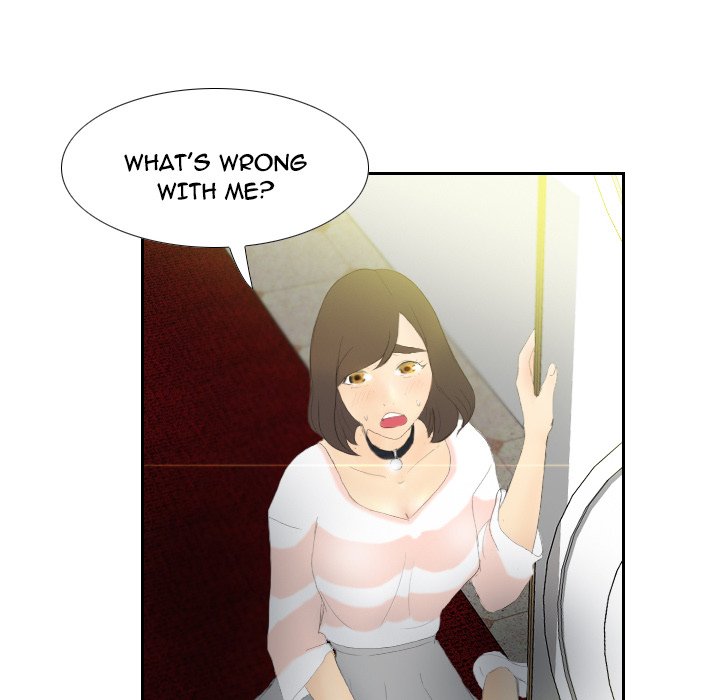 S Link Manhwa - Chapter 5 Page 119