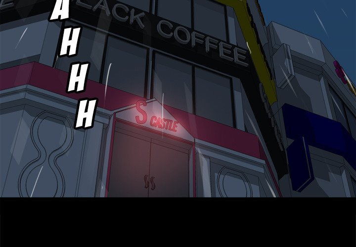 S Link Manhwa - Chapter 31 Page 1