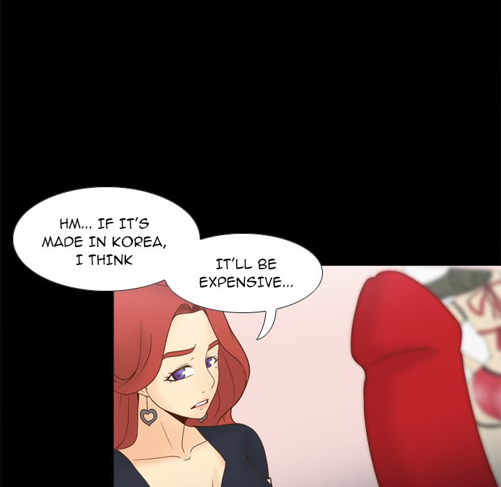 S Link Manhwa - Chapter 31 Page 6