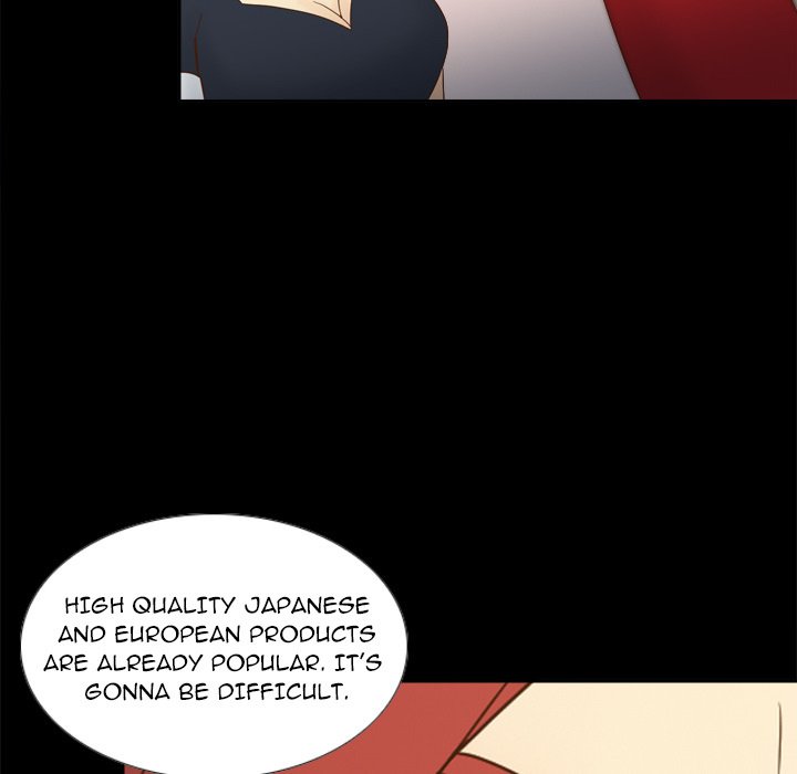 S Link Manhwa - Chapter 31 Page 7