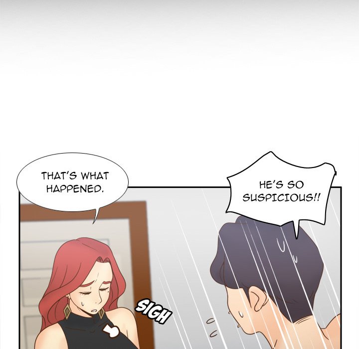 S Link Manhwa - Chapter 31 Page 73
