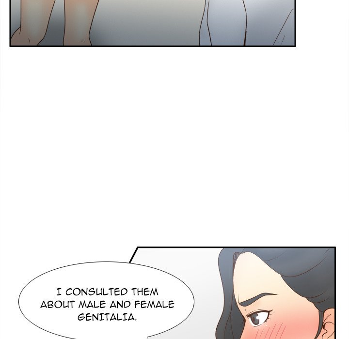 S Link Manhwa - Chapter 31 Page 77