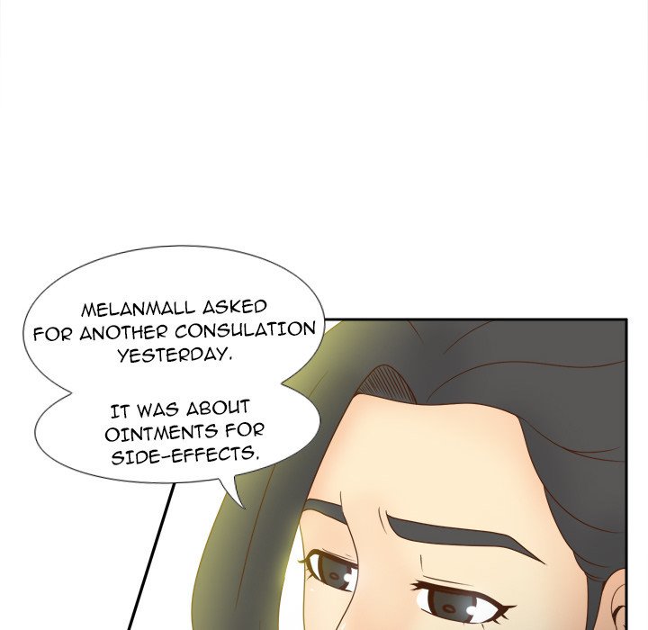 S Link Manhwa - Chapter 31 Page 85