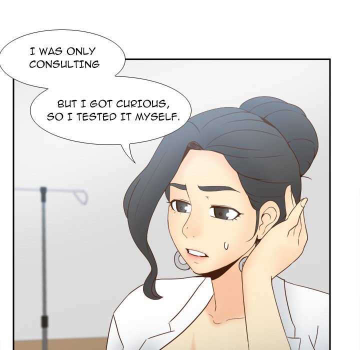 S Link Manhwa - Chapter 31 Page 87