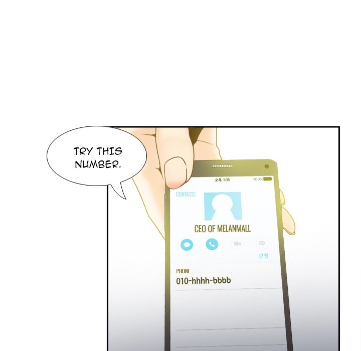 S Link Manhwa - Chapter 31 Page 93