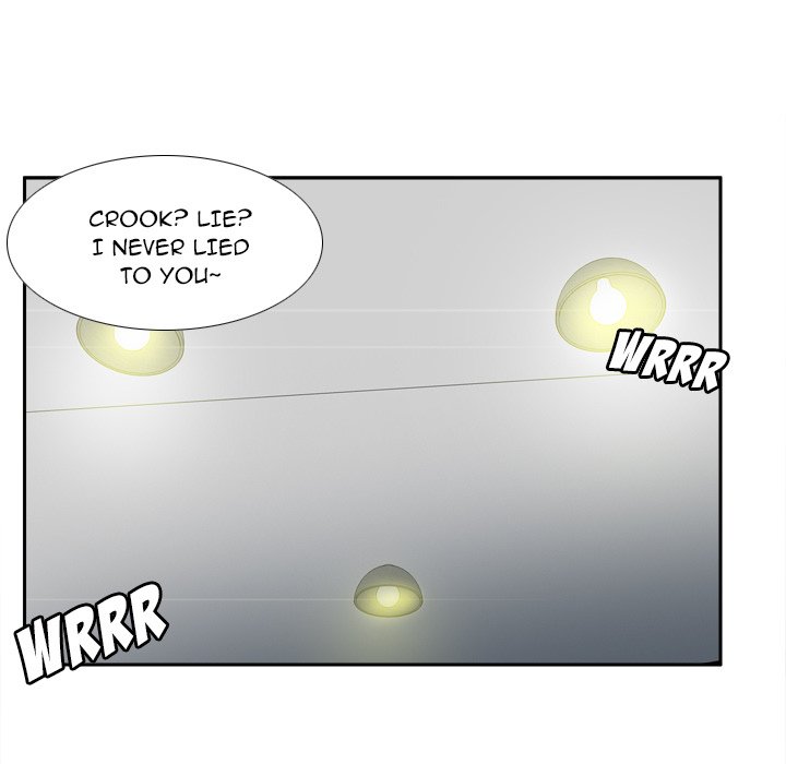 S Link Manhwa - Chapter 31 Page 103