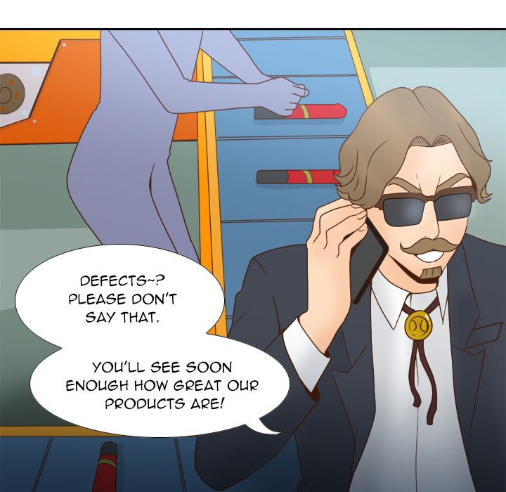 S Link Manhwa - Chapter 31 Page 106