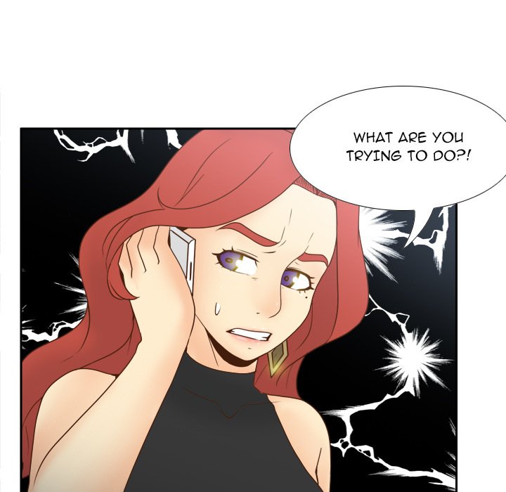 S Link Manhwa - Chapter 31 Page 114