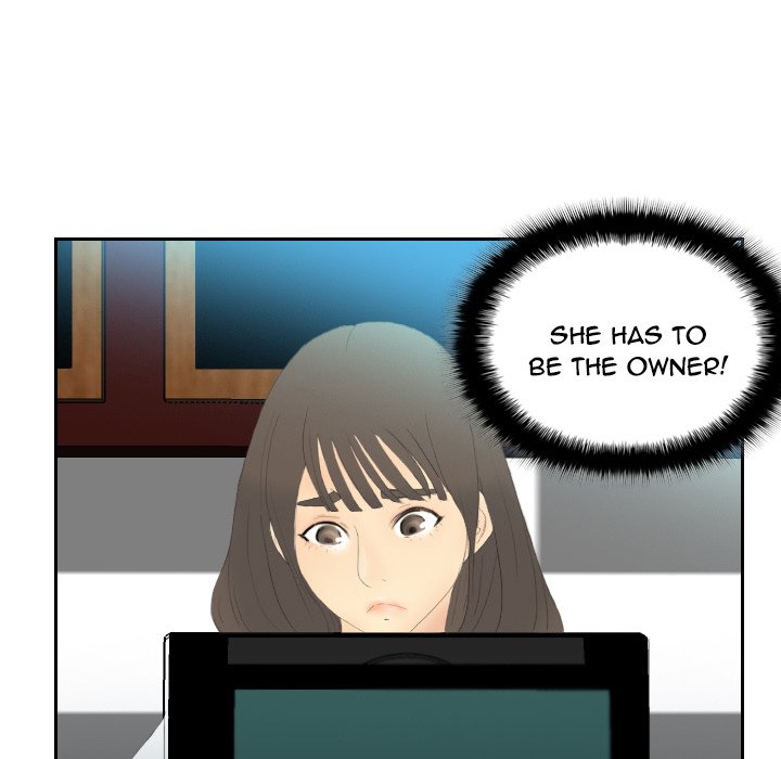 S Link Manhwa - Chapter 4 Page 11