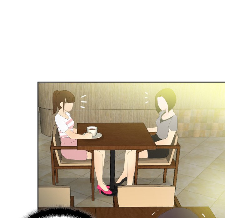 S Link Manhwa - Chapter 4 Page 21