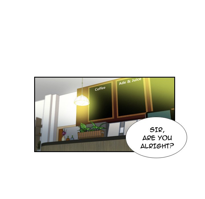 S Link Manhwa - Chapter 4 Page 24