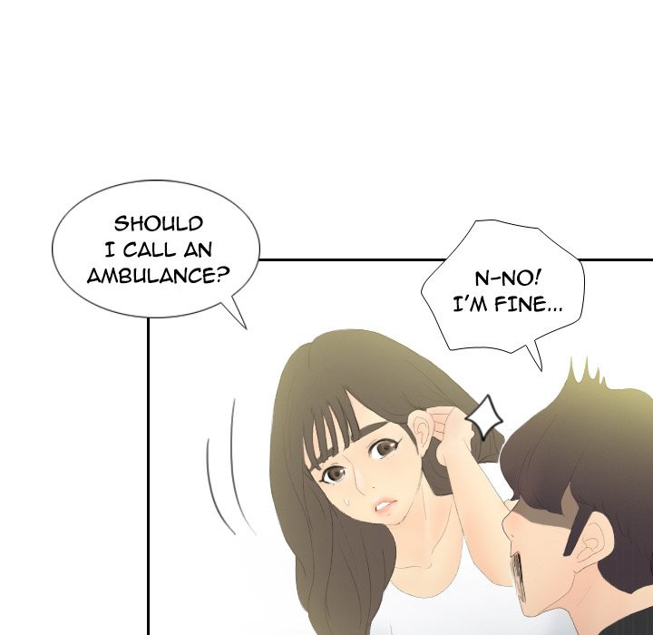 S Link Manhwa - Chapter 4 Page 25