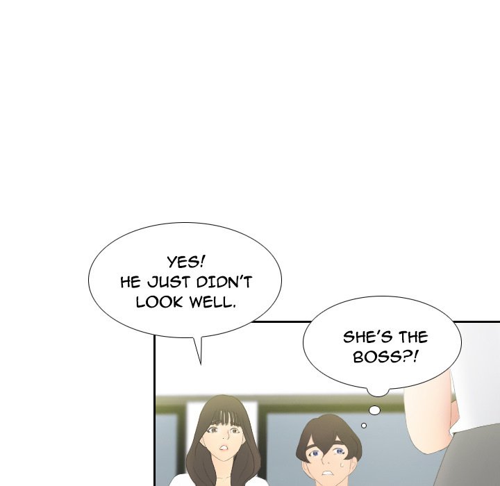 S Link Manhwa - Chapter 4 Page 31
