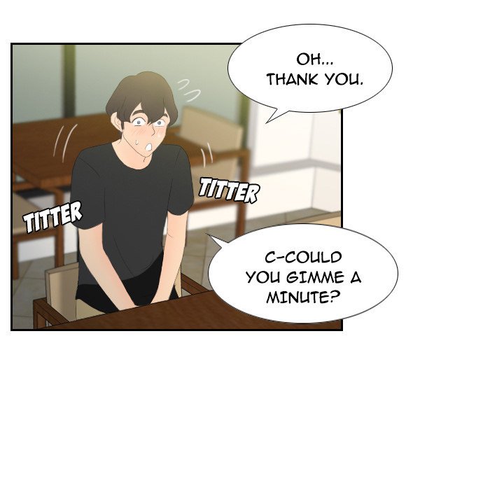 S Link Manhwa - Chapter 4 Page 39