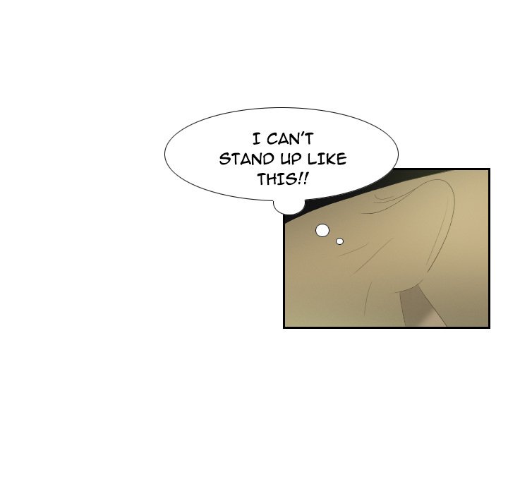 S Link Manhwa - Chapter 4 Page 40