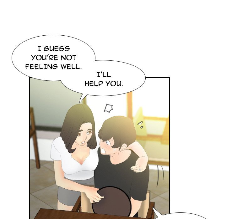 S Link Manhwa - Chapter 4 Page 41