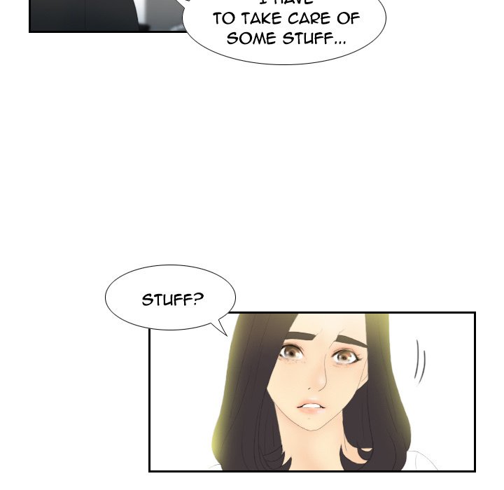 S Link Manhwa - Chapter 4 Page 50