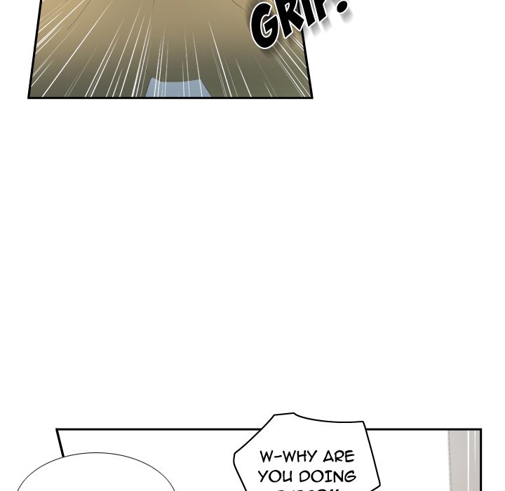 S Link Manhwa - Chapter 4 Page 52