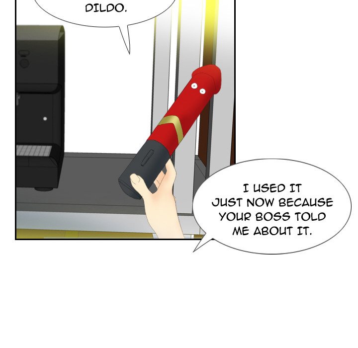 S Link Manhwa - Chapter 4 Page 57