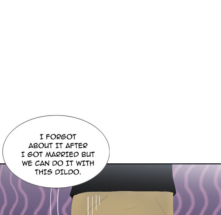 S Link Manhwa - Chapter 4 Page 70