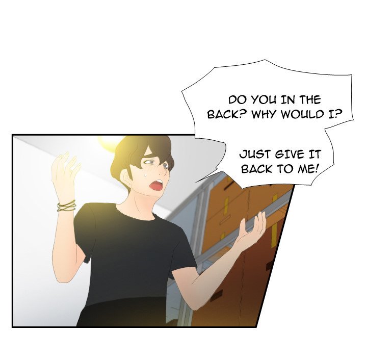 S Link Manhwa - Chapter 4 Page 73