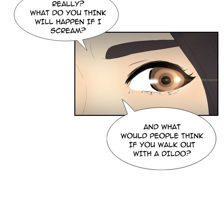 S Link Manhwa - Chapter 4 Page 77