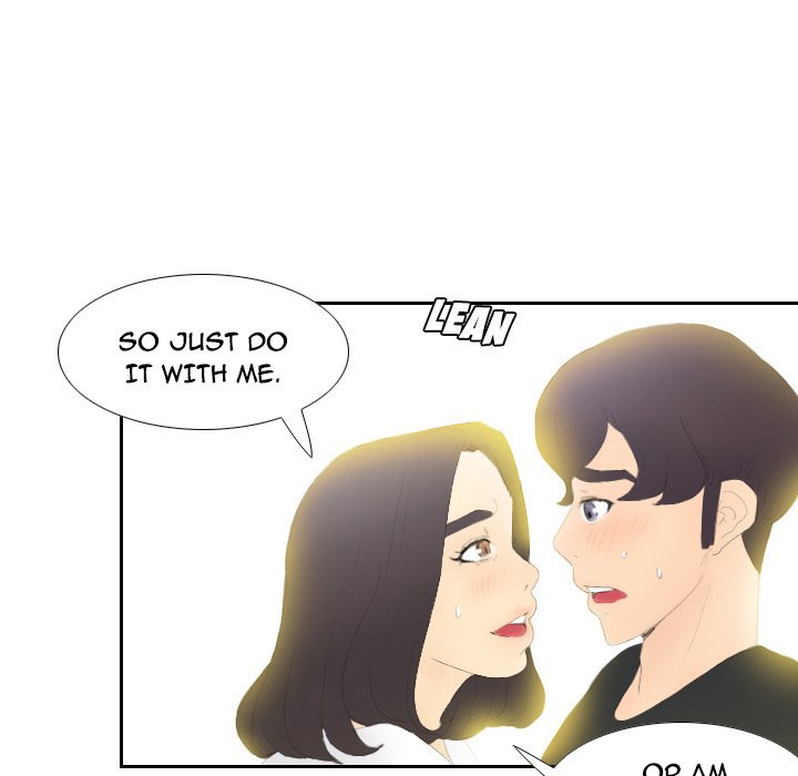 S Link Manhwa - Chapter 4 Page 79