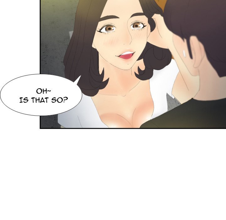 S Link Manhwa - Chapter 4 Page 81