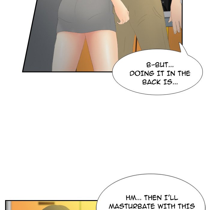 S Link Manhwa - Chapter 4 Page 83