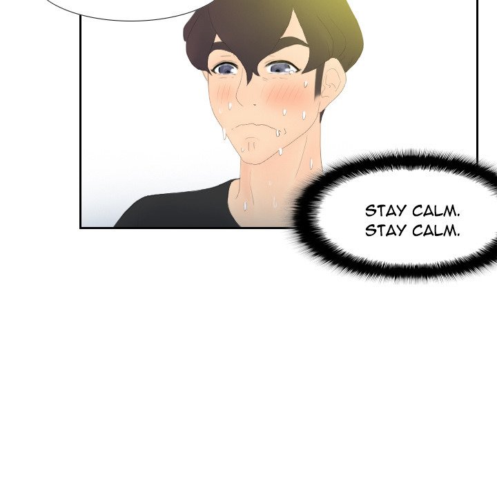 S Link Manhwa - Chapter 4 Page 106