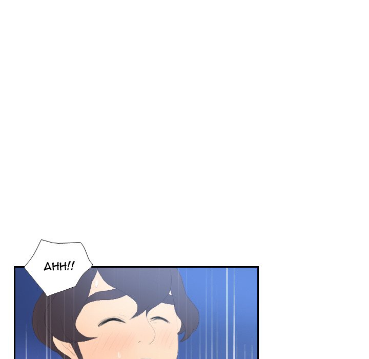 S Link Manhwa - Chapter 4 Page 112