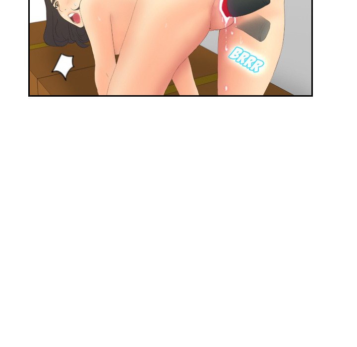 S Link Manhwa - Chapter 4 Page 117