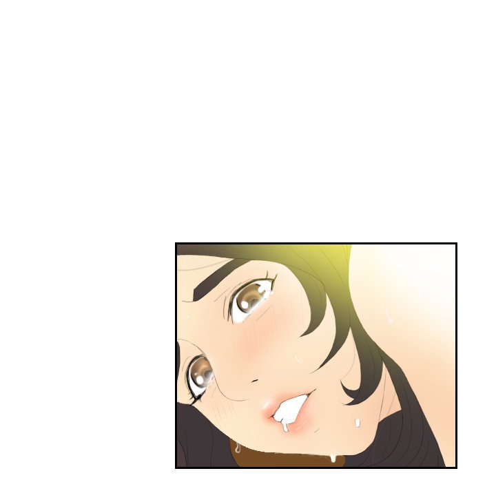 S Link Manhwa - Chapter 4 Page 122