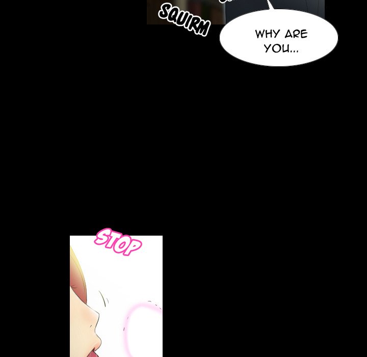 S Link Manhwa - Chapter 1 Page 5