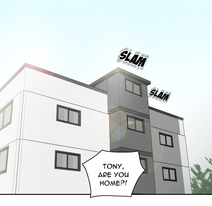 S Link Manhwa - Chapter 1 Page 16